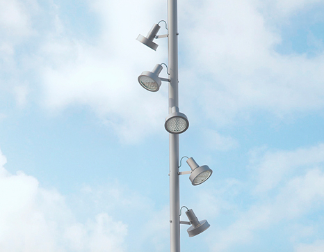 Image of Arne gadelampe/projektør product